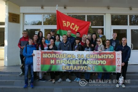 Молодость - это про нас Молодость - это про нас
