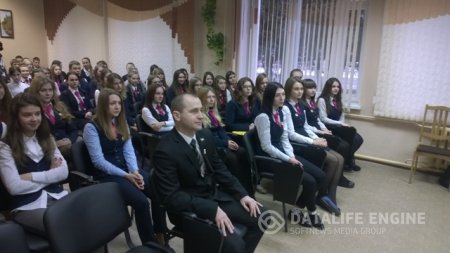 Открытый диалог Открытый диалог