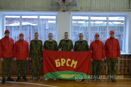 Спорт. Здоровье. БРСМ Спорт. Здоровье. БРСМ