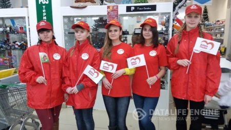 Благотворительная акция "Чудеса на Рождество". Благотворительная акция "Чудеса на Рождество".