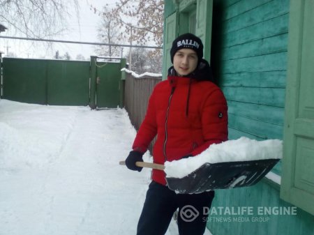 Продолжаем помогать.. Продолжаем помогать..