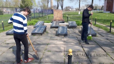 Молодежь Речицы помнит Молодежь Речицы помнит