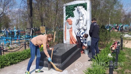 Молодежь Речицы помнит Молодежь Речицы помнит